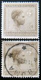 [Definitive Issues: Congo, סוג AU]