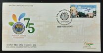 [The 75th Anniversary of the SCB Medical College and Hospital in Cuttack, 类型 EYB]