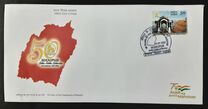 [The 50th Anniversary of Statehoods, 类型 EYN]