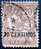 [French Postage Stamps Surcharged, type E2]