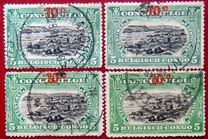 [Definitive Issues of 1915 Surcharged, प्रकार AF3]