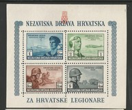 [Charity for the Croatian Legion - Different Colors, type BF1]
