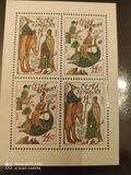 [EUROPA Stamps - Great Discoveries, type AK]