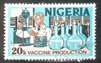 [Definitive Issues, тип HV]