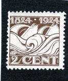 [The 100th Anniversary of the Life Boat Service, No WM, type AH]