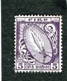 [New Daily Stamp, type F1]