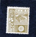 [Mt Fuji and Deer (1930-37) - New Die - Picture Size: 18½ x 22mm, type BH8]