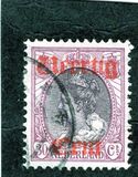 [No 94 Overprinted Veertig or Zestig, type R]