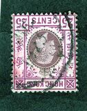 [King George V of the United Kingdom, type Q1]