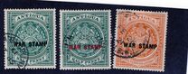 [No.26 & Not Issued Stamp Overprinted "WAR STAMP", type F]