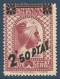 [Black Virgin of Montserrat - Surcharge of 1931 Issue, type IQ]