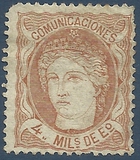 [Definitive Issue, typ AE2]
