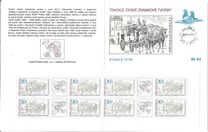 [The Tradition of Czech Stamp Production - Josef Hercik, 類型 YH]