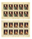 [Paintings - The 275th Anniversary of the Birth of Fjodor Rokotow, 1736-1808, प्रकार BEC]