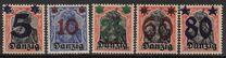 [New Overprint, typ C]