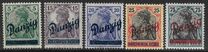 [New Overprint, प्रकार D]