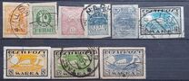 [New Daily Stamps, סוג D1]