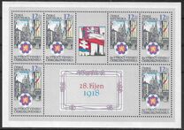 [The 80th Anniversary of the Founding of Czechoslovakia, type GJ]