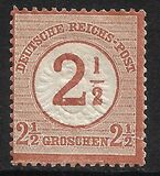 [Definitives - Stamps of 1872 Overprinted, 类型 E]