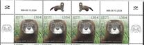 [The European Mink, Tipi BHU]
