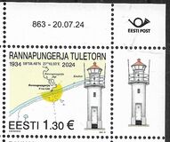 [The Rannapungerja Lighthouse, Tipi BHS]