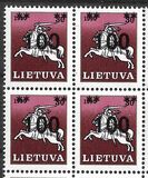 [Surcharge on Definitive Issue from 1991, type FF]