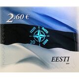 [Estonian Flag - "2024" Imprint, Tipi VQ9]