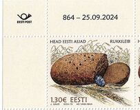 [Good Estonian Things - The Rye Bread, Tipi BHT]