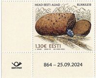 [Good Estonian Things - The Rye Bread, Tipi BHT]