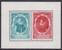 [Charity stamps, type IJ1]