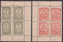 [No. 16 & 17 in Different Colors, type D2]