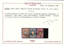 [Coat of Arms - Unwatermarked Paper, type A6]