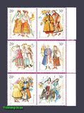[Traditional Costumes, tip OW]