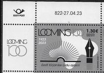 [The 100th Anniversary of the Looming Magazine, type BGF]