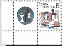 [Works of Art on Postage Stamps - Emil Filla, 1882-1953, tegund ARZ]