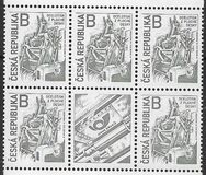 [The Tradition of the Czech Stamp Design - Recess Print from Plat Plates, tegund ARU]