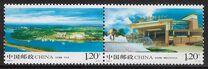 [Boao Forum for Asia, Tüüp ESF]