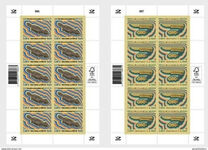 [EUROPA Stamps - National Archaeological Discoveries, type DIN]