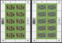 [National Archaeological Discoveries, type DIP]
