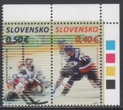 [Ice Hockey World Championships, type UY]