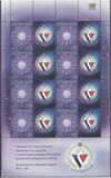 [Zodiac - Stamp with Personalised Coupon, type WU]