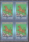 [Coat of Arms, 類型 BFU]