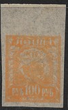 [Liberation of Work - New Values, type BC2]