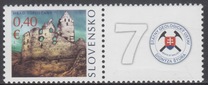 [Personalised Stamp - Topolcany Castle, Scrivi UL]
