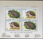 [Hedgehogs - Joint Issue with Kazakhstan, type AFT]