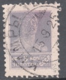 [Definitive Issue, type E7]