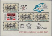 [Historic Coaches in Postal Museum, type BZP]