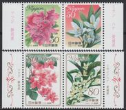 [Flowers, 類型 IKF]