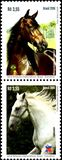 [Horses - Diplomatic Relations with Slovenia, tyyppi FAI]
