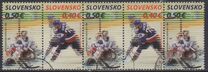 [Ice Hockey World Championships, type UY]